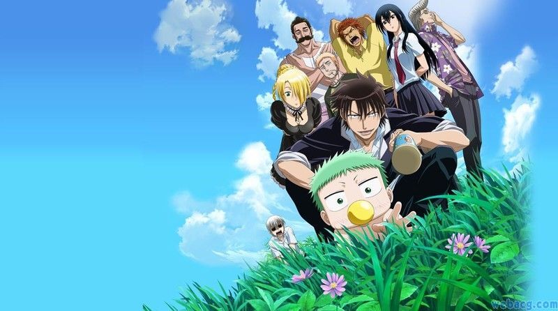 Beelzebub 61 - beelzebub episode 61 vf
