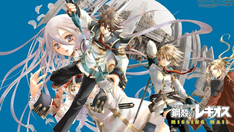 chrome shelled regios vostfr